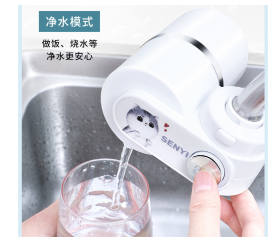 雷竞技APP清水器什么是清水器？的最新报道(图4)