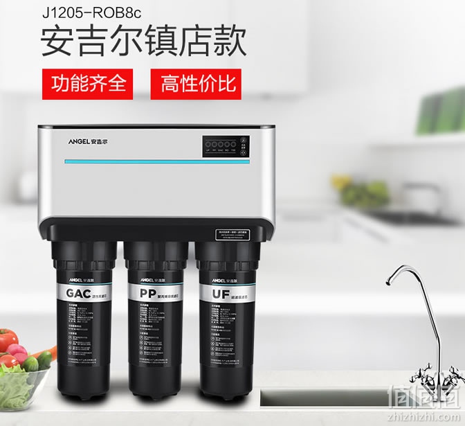 清水器哪个牌子好？10大清水器品牌排行榜雷竞技APP(图11)