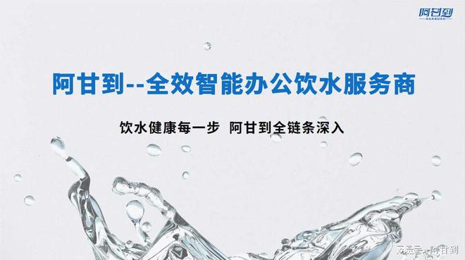 雷竞技APP什么清水器才是大众真正需求的？看完就明确清水器如何选了(图3)