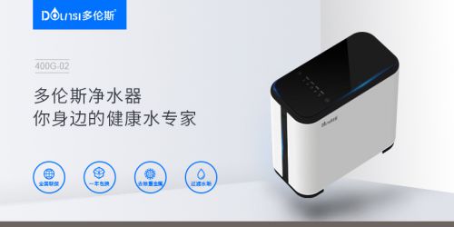 清水器有需要装吗？看清十大清水器品牌少上圈套雷竞技APP(图2)