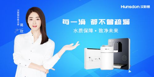 清水器有需要装吗？看清十大清水器品牌少上圈套雷竞技APP(图3)